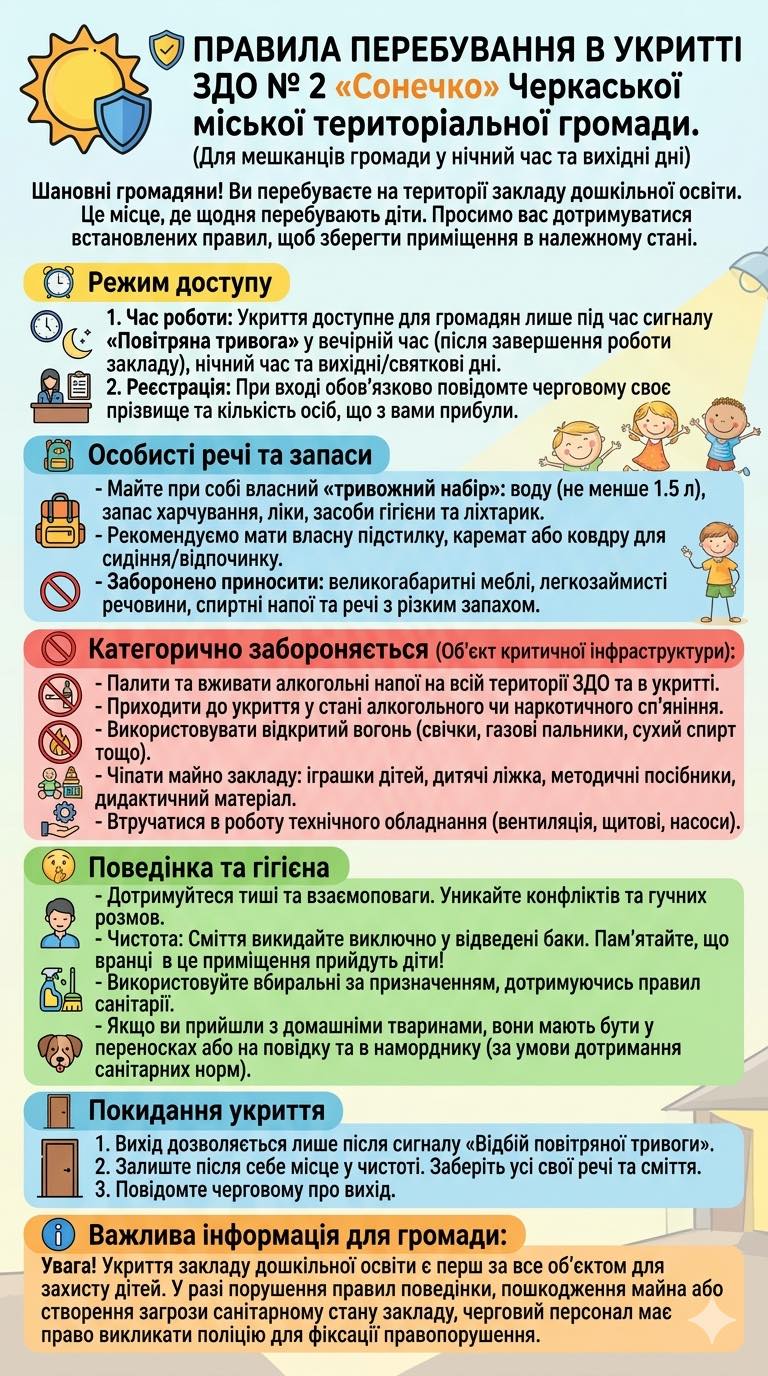 0-02-05-944027de5e95e998f5fc5e89d40d71bc5208926e10b92cdda2be17683e260af9_4bef0684da494d0d