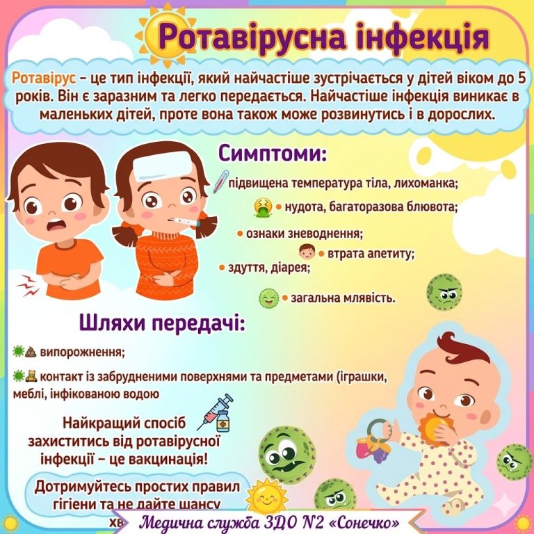 0-02-05-abefdd2862edab02a2808ae952a0b64bebca9e692482641697e57ec73fd7b238_3274fba7e63b8fb1