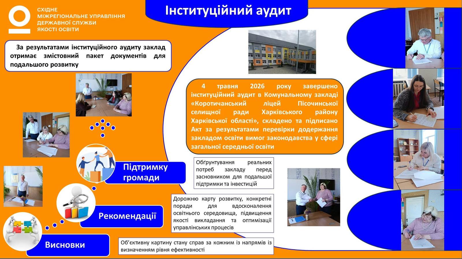 0-02-05-b0707f0f52c432485025db9482f391edf288ef502452c38753eb9cd59ba0a7c1_15899f77cf852ffd