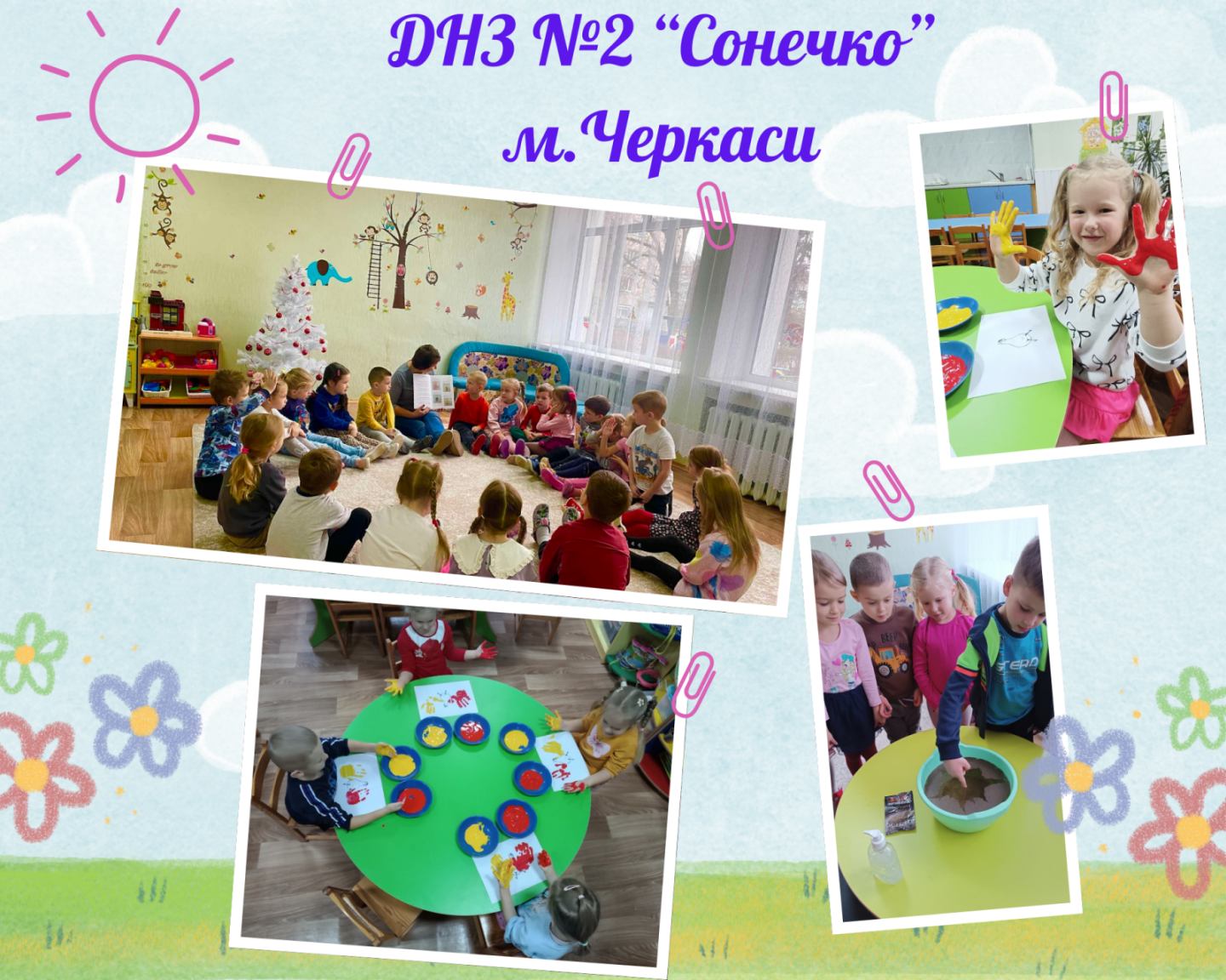 0-02-05-2aa2617ff35f373b8919ac7ac065155e1136c574175765441567e2944a32fb23_595d4a937429bf73