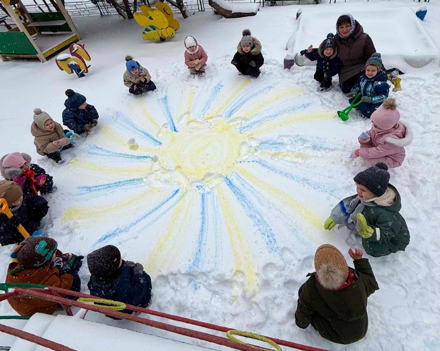 Зимові розваги 2025-2026