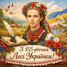 0-02-05-913e7e878b58faa145c55914c9862d35c28340c18fe689e57cecad220467c77c_67a02f779f790041