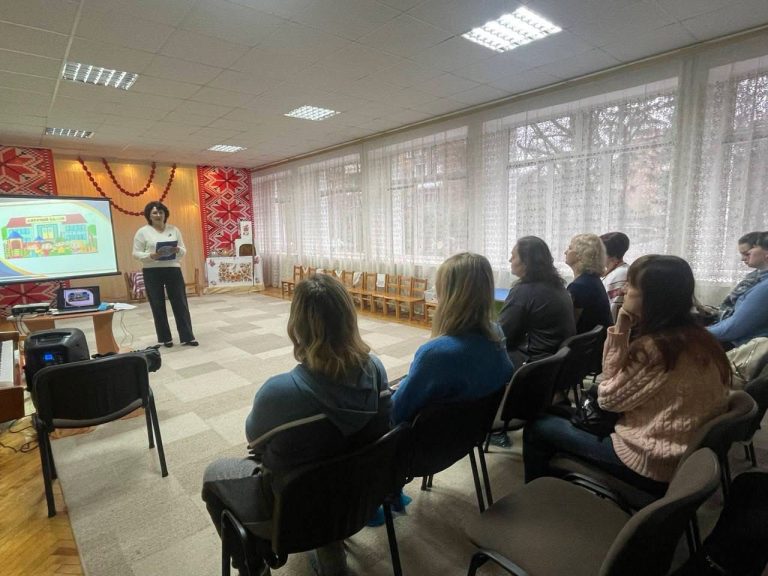 рада закладу 2025-2026 н.р. (листопад)