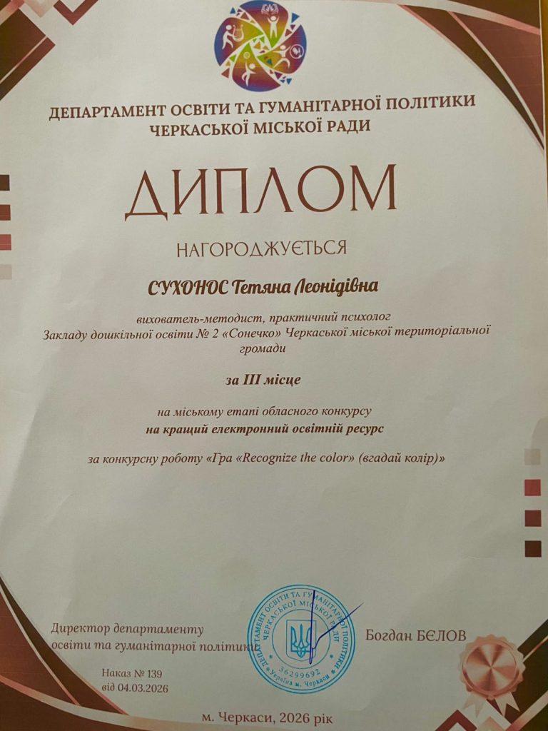 0-02-05-13322c579f54002e08dad99e83e4e87392e47d99161e6660e1dd456efd2a207a_b0370b2dba0500c3