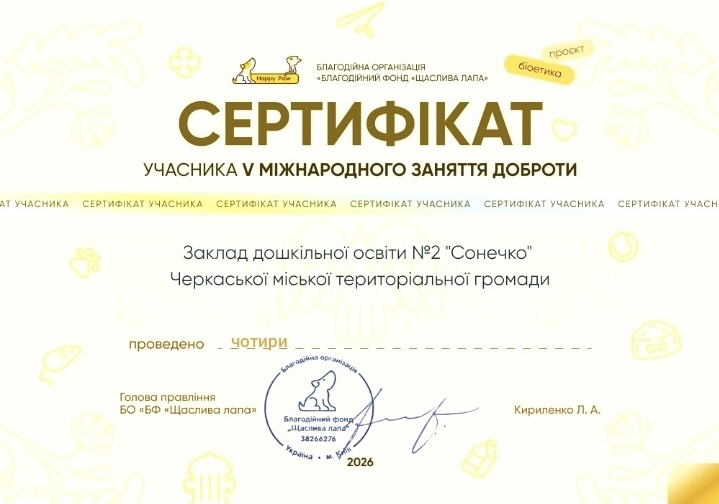 0-02-05-580fd2944ac495c315d34a61968eccc0c4669cfb12da2fd5e189e466ec46f472_daa3a311e56e63b2