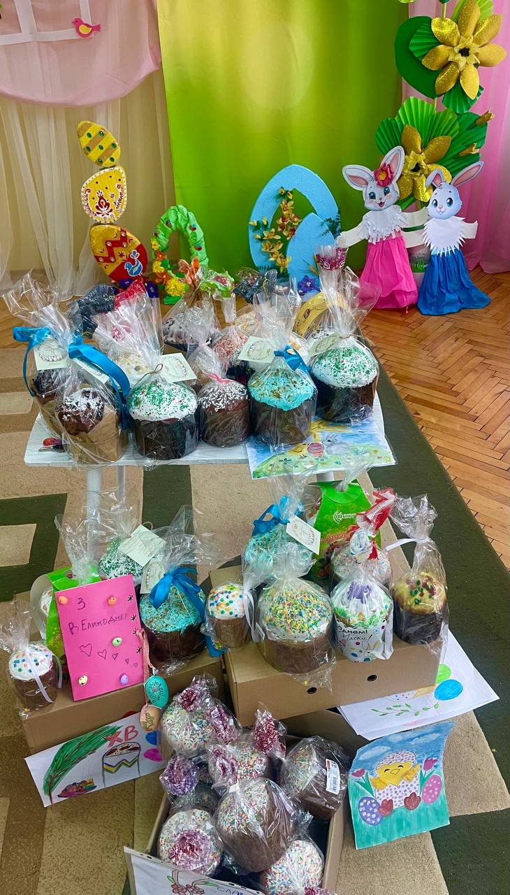 photo_2026-04-12_19-48-55