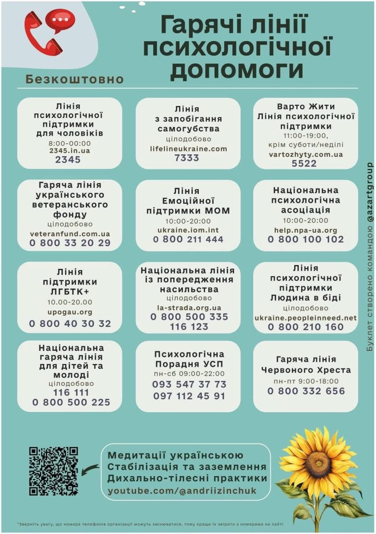 0-02-05-4da655a7bd4a59858d0e0346c4f7b44f9b5de999fe9897961b2525130c732617_6a207326dc1f4a3d
