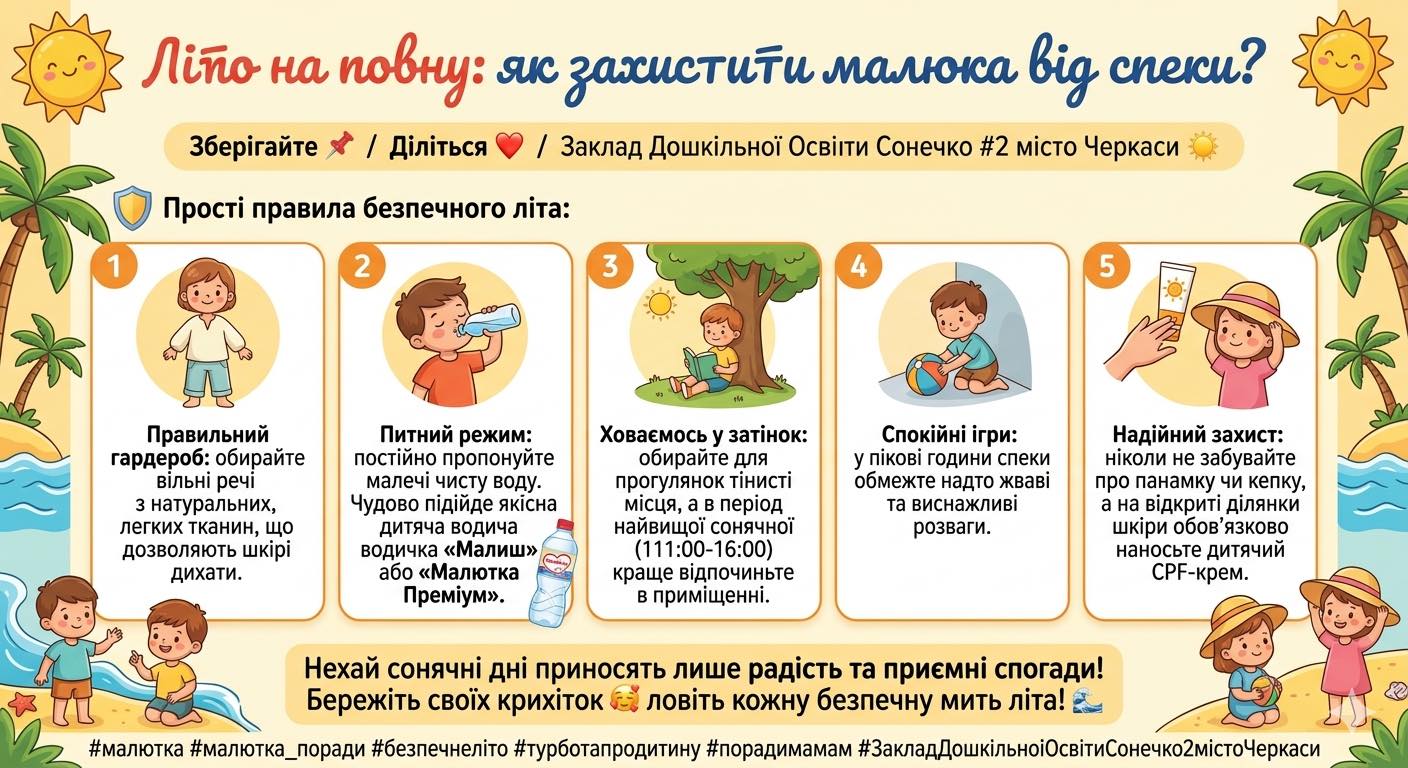 0-02-05-2203f7f716703b0efd6f68f661f4da33e3c46bad9d3993731de4cc041fded929_da5df14cb6e5921