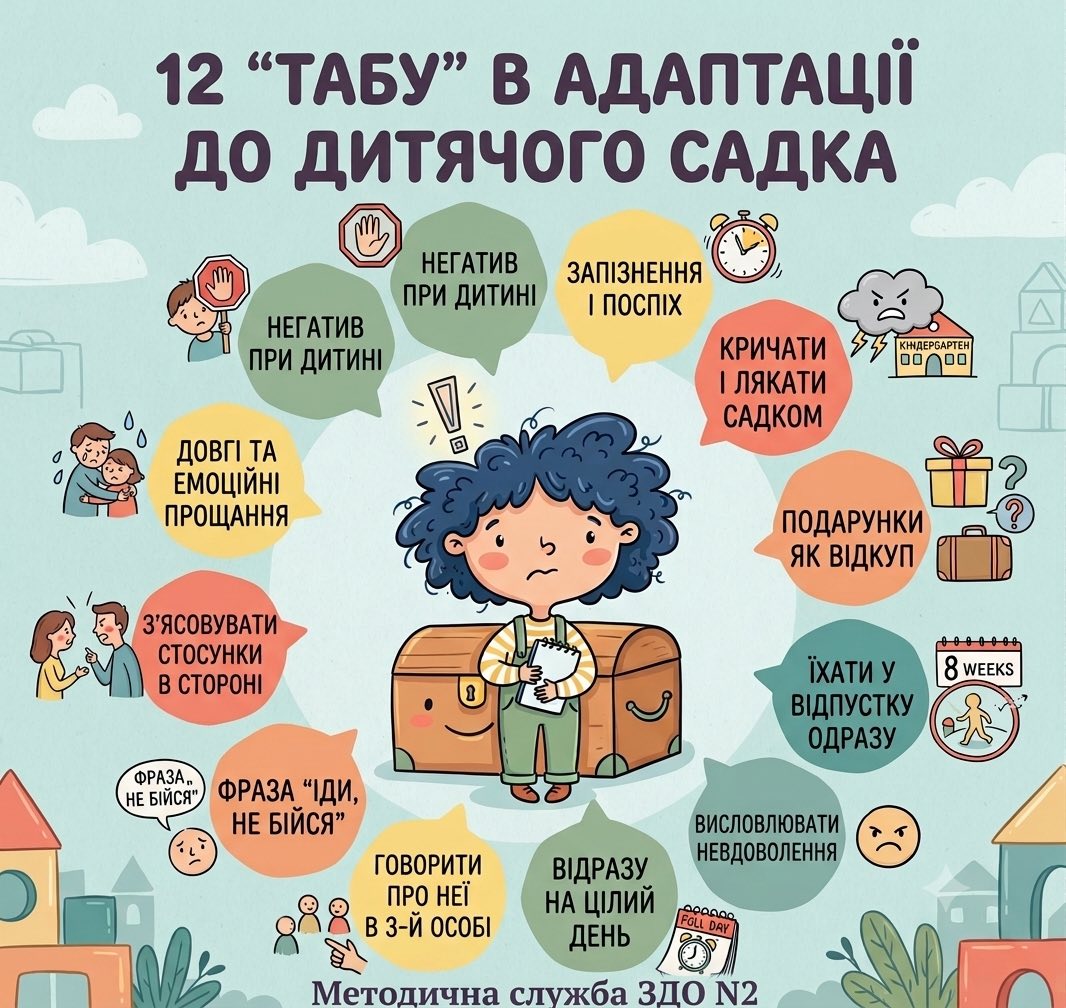 0-02-05-3013840535b0c4c2e8450239df2b68396e9dd5b9f9a1b4f533a8942e9622718c_327ec3a2591a0887